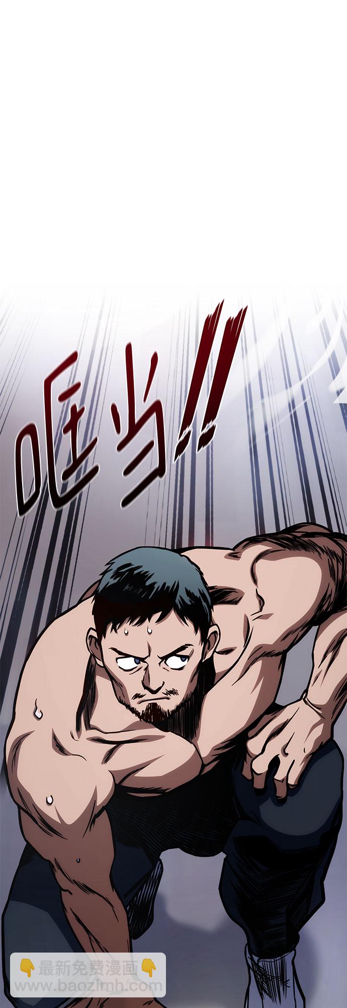 第41话1