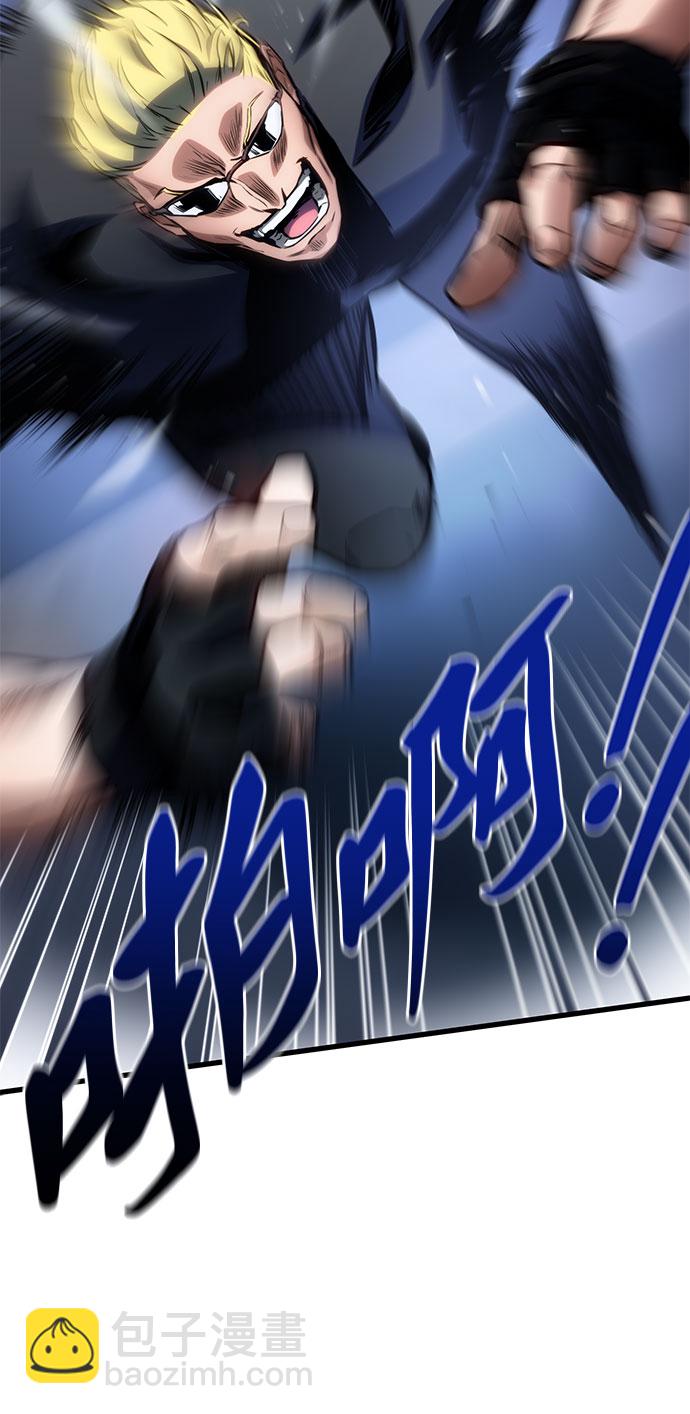 第41话33