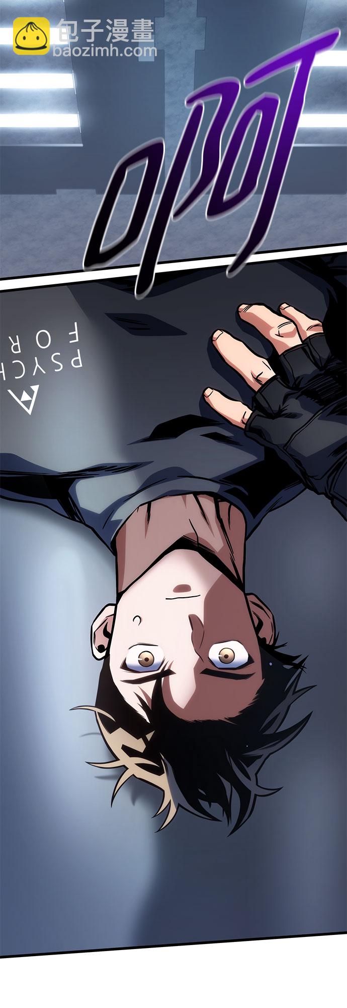 第41话36