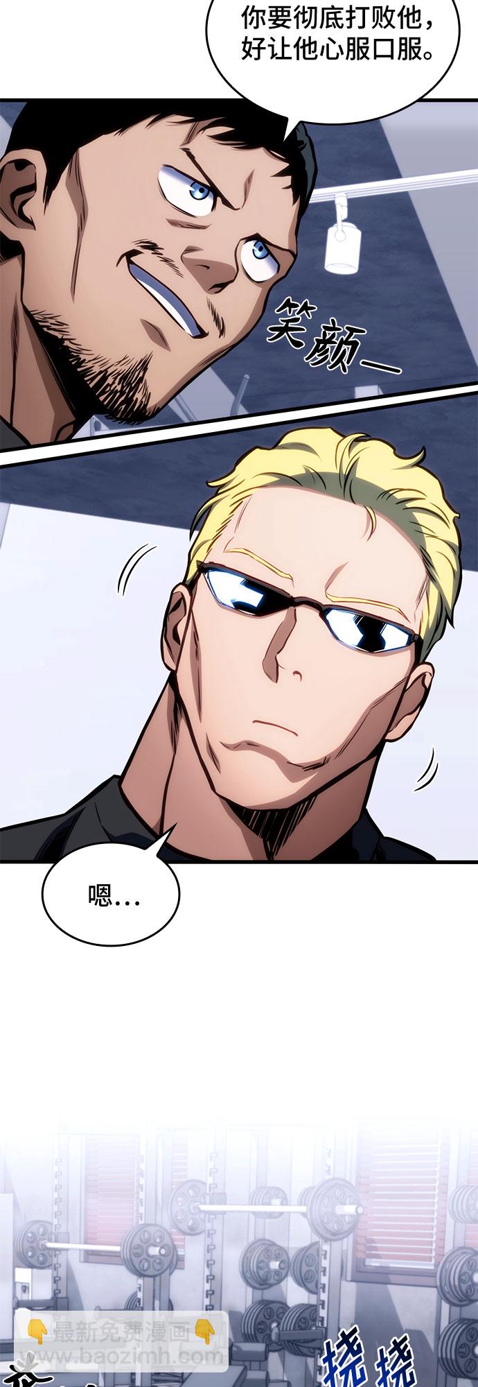 第41话40