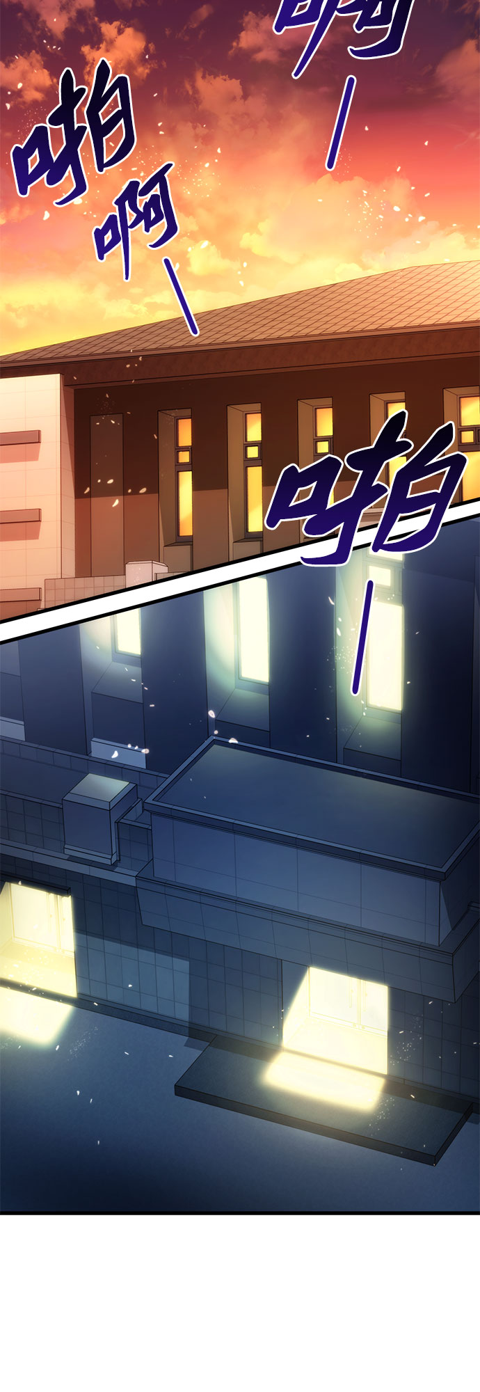 第41话42