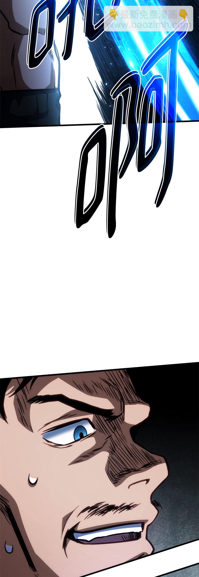 第41话6