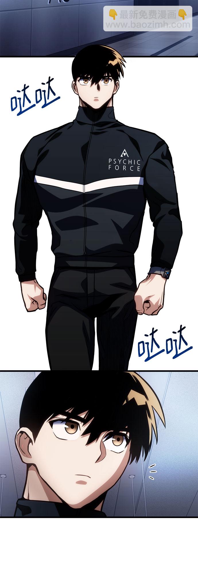 第41话65