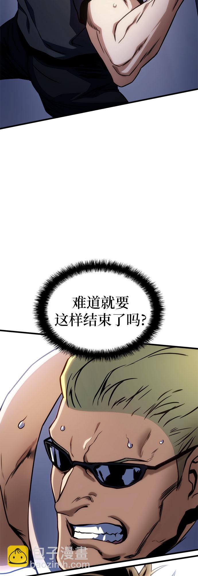第42话19