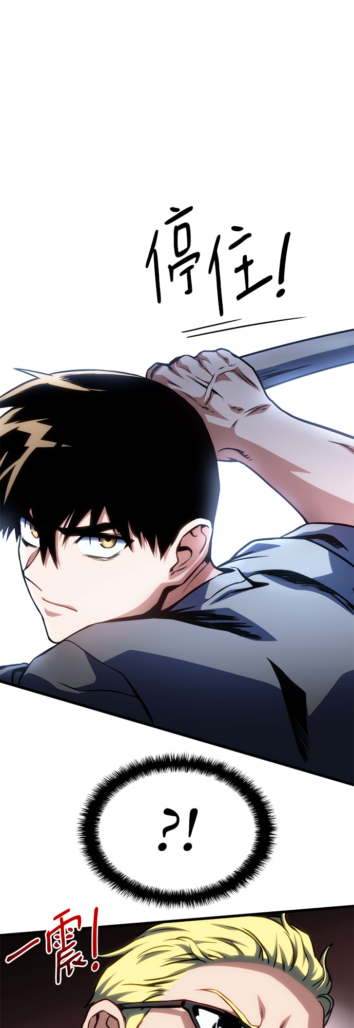 第42话22