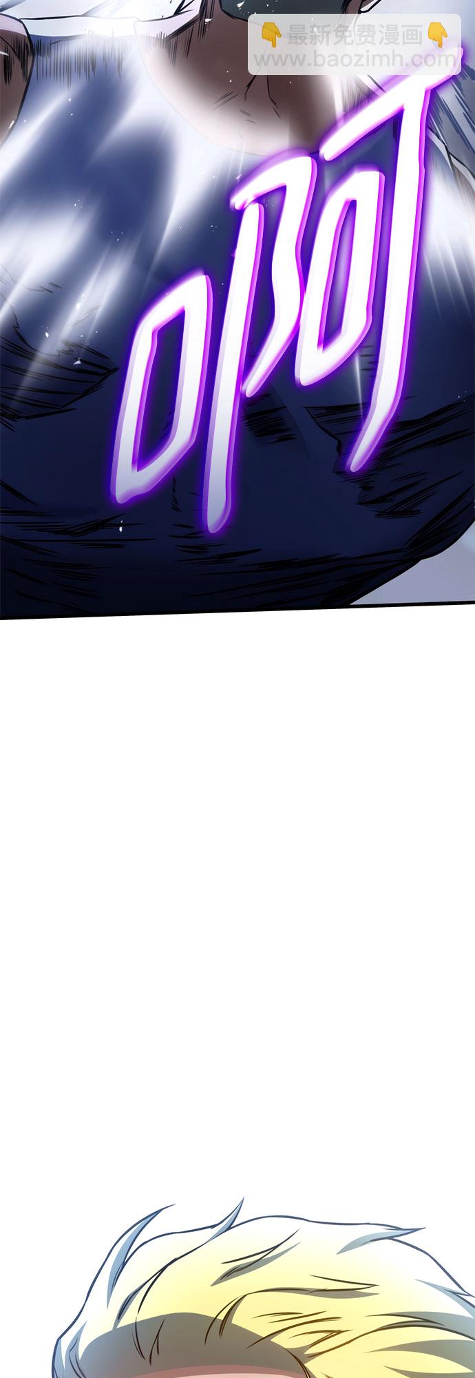 第42话24