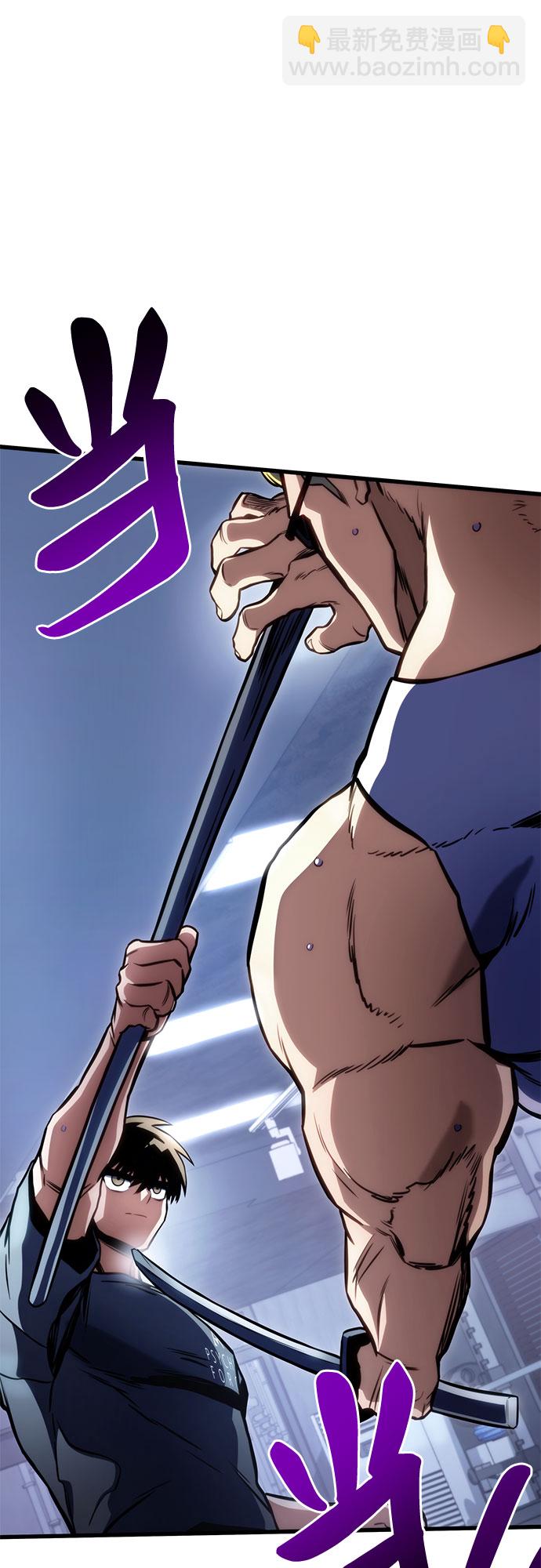 第42话27