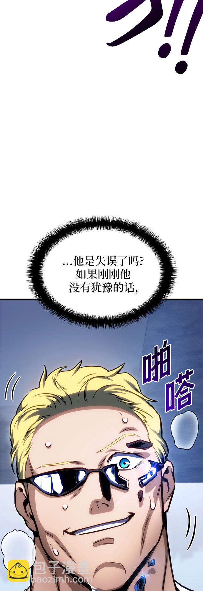 第42话28