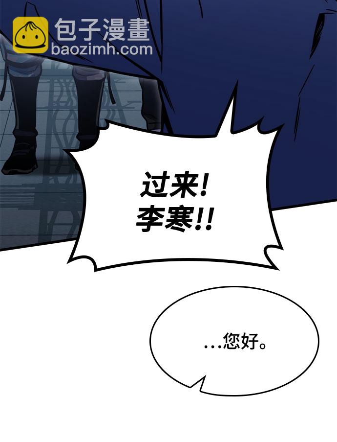 第42话36