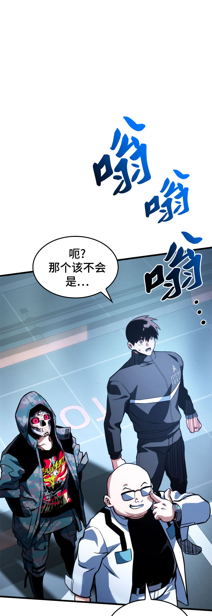 第42话42