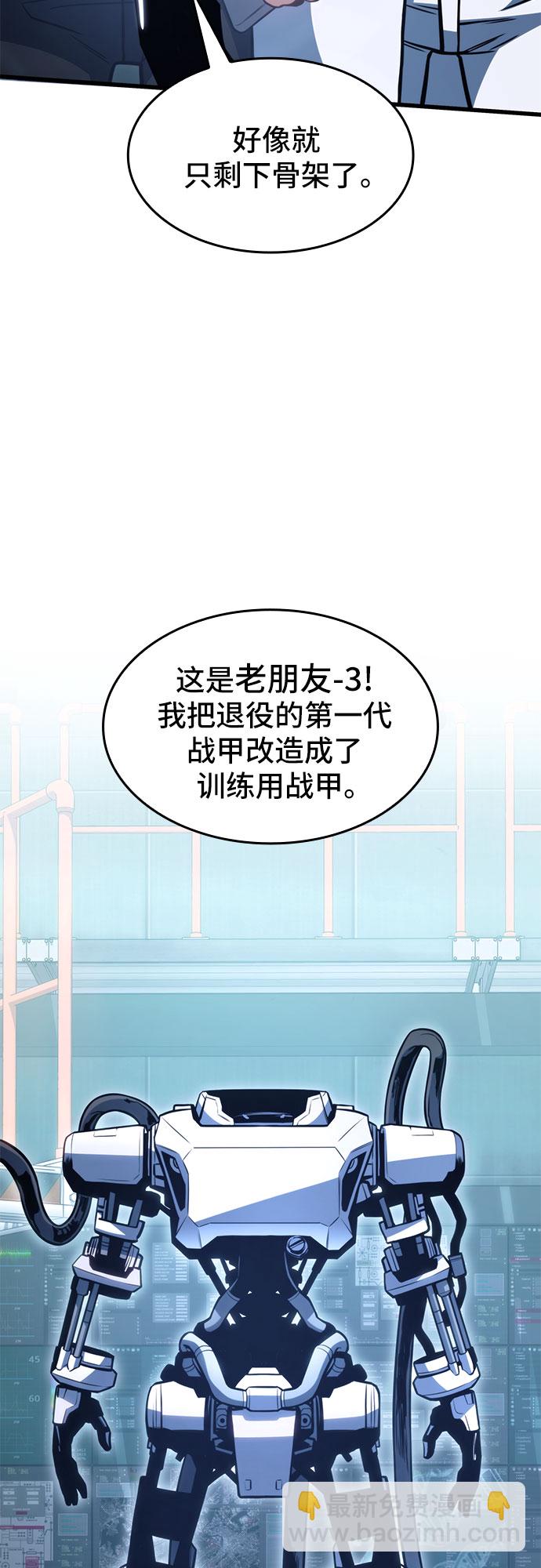 第42话48