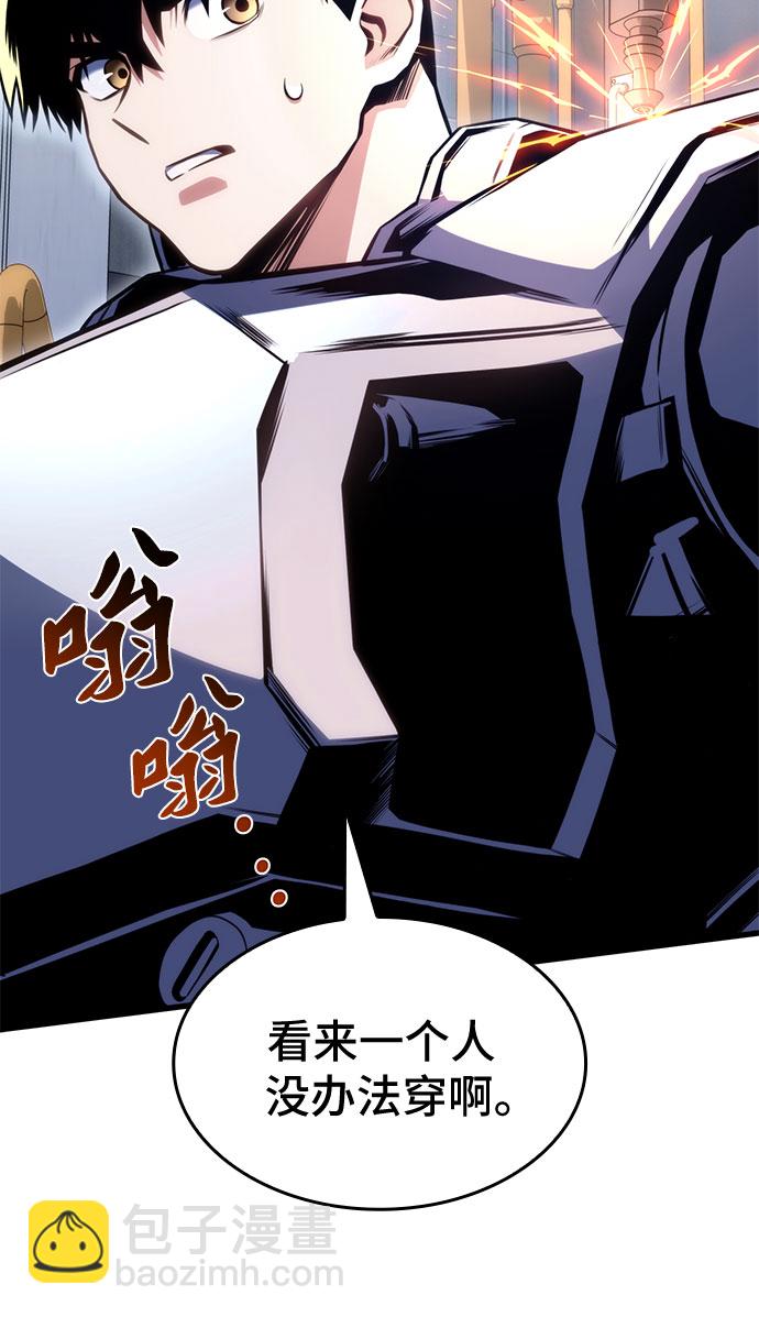 第42话55