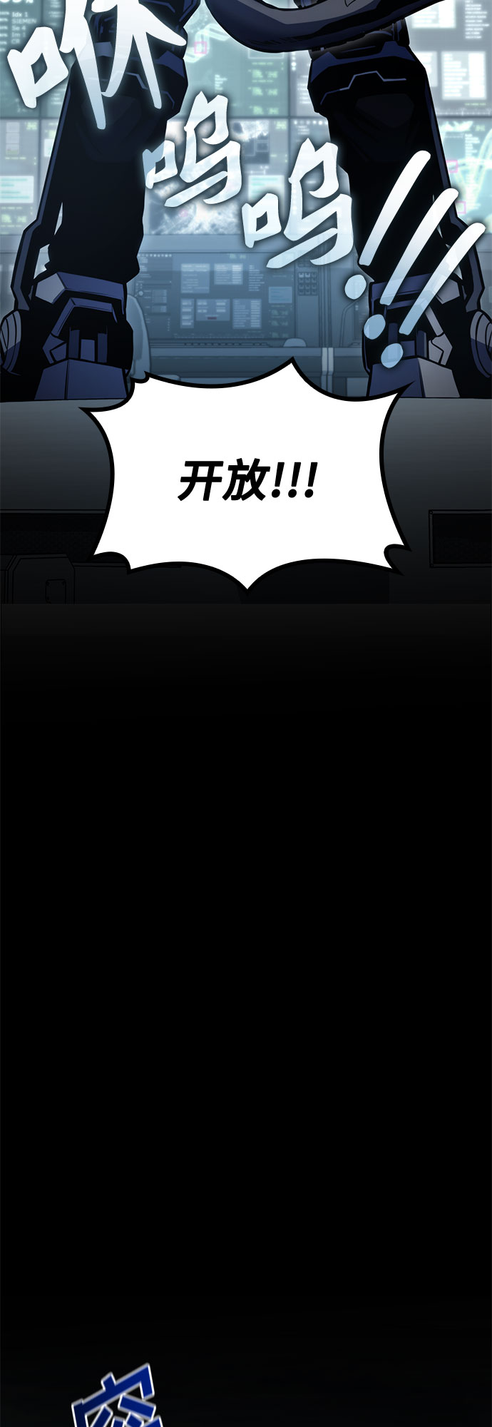 第42话61