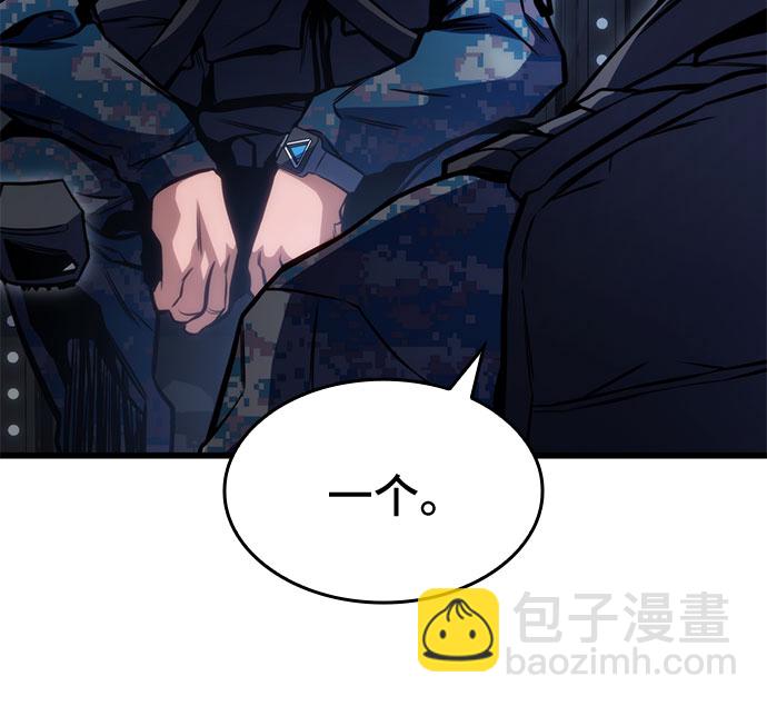 第42话65