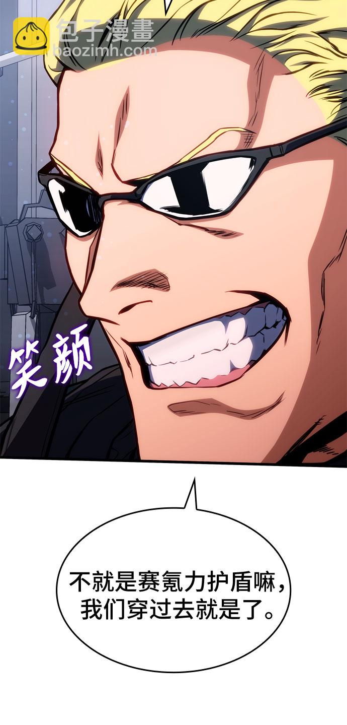 第42话70