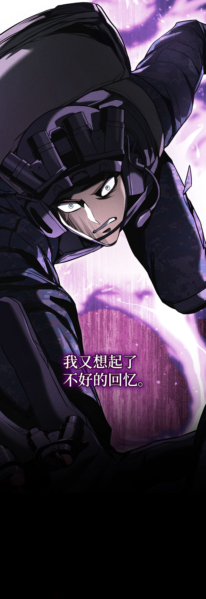 第42话77