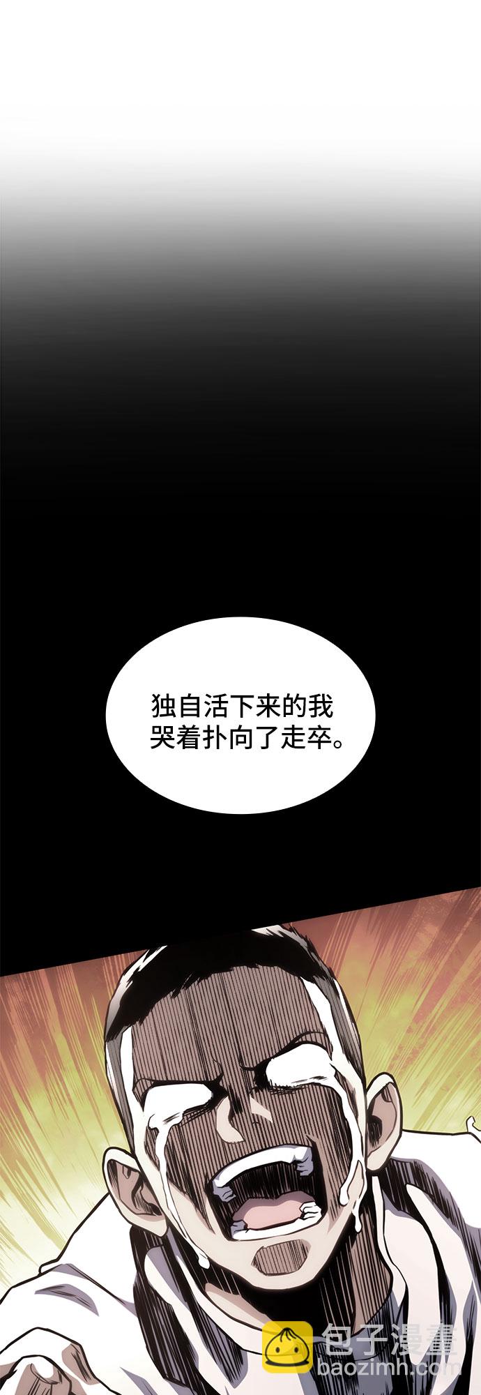 第44话19