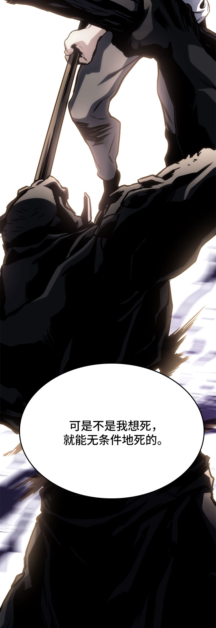 第44话22