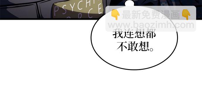 第44话28