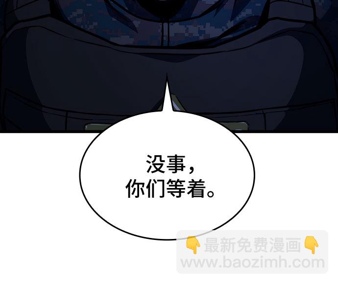 第44话33