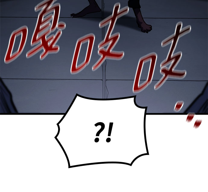 第44话38