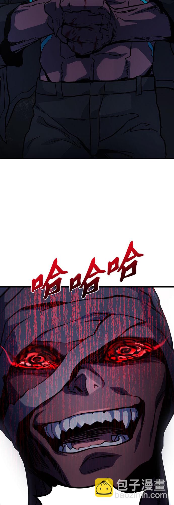 第44话41