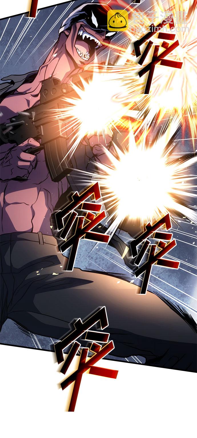 第44话43