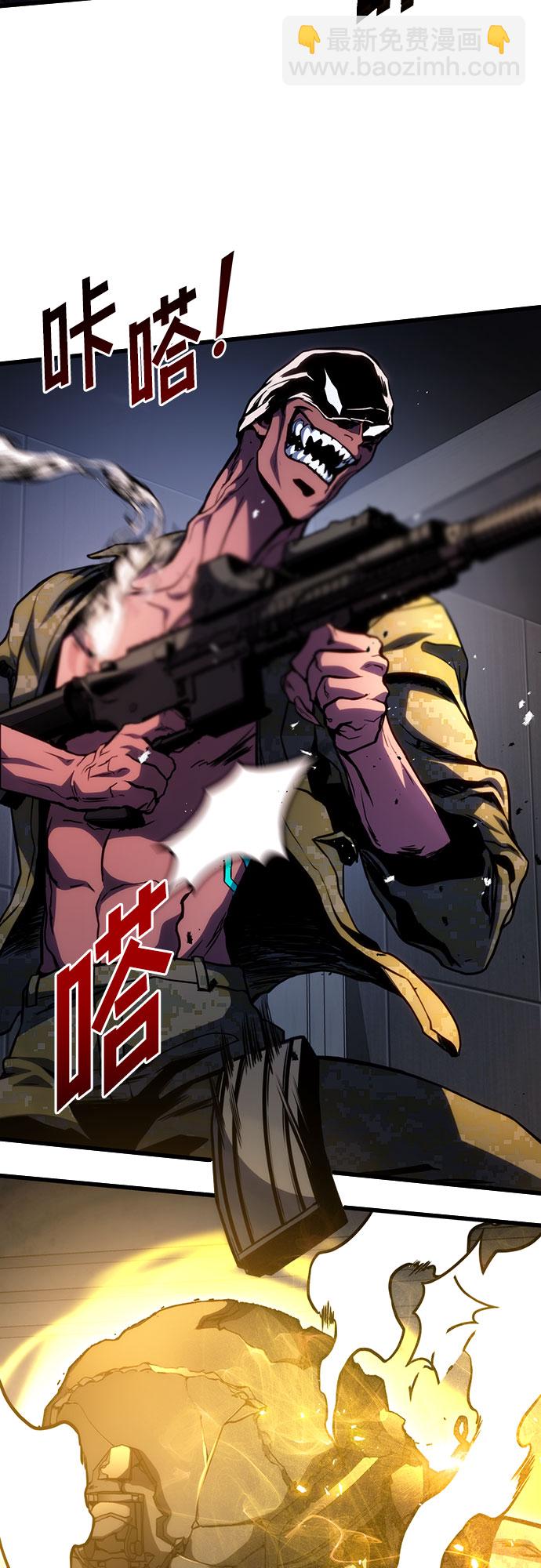 第44话45