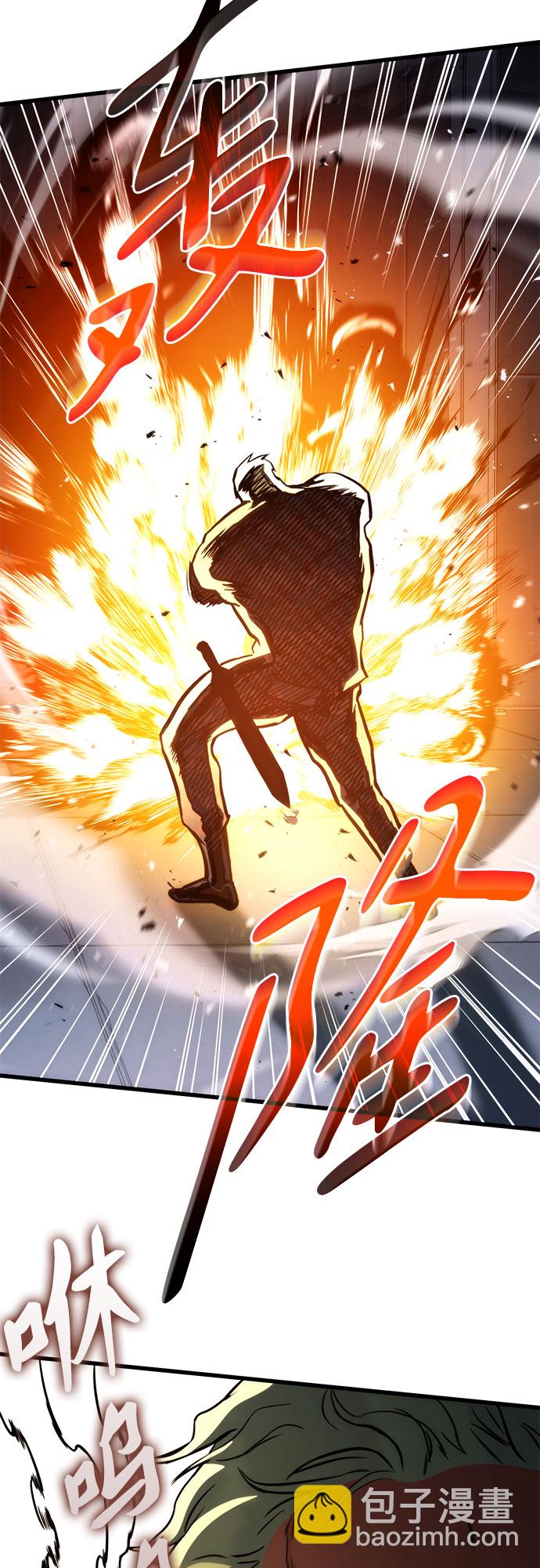 第44话56