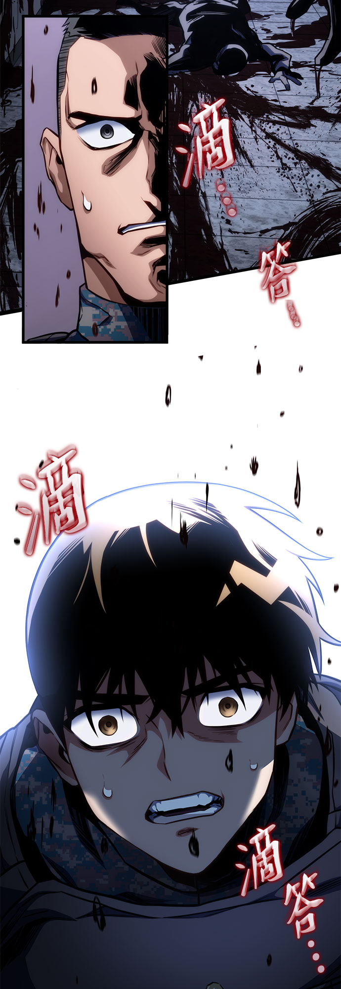 第44话6