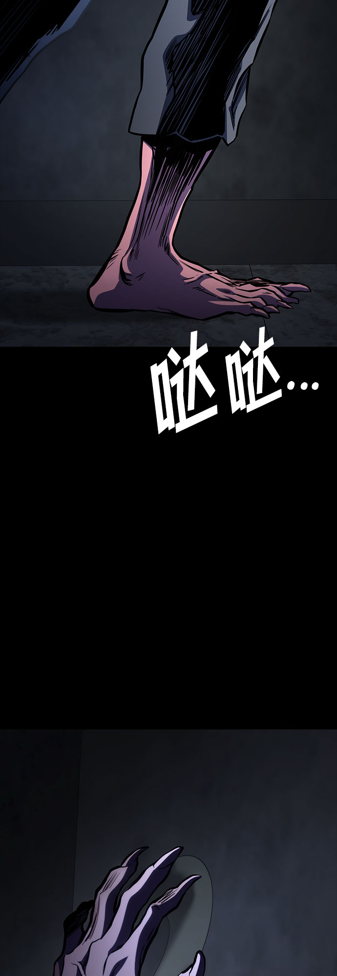 第44话65