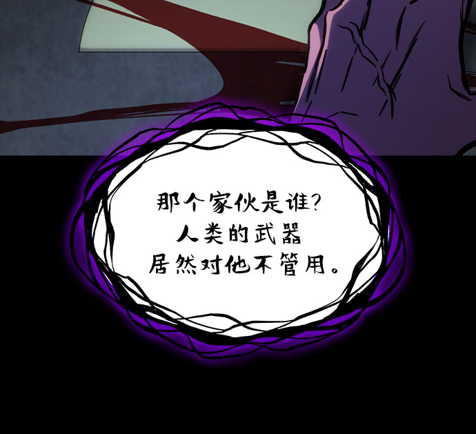 第44话67