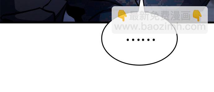 第44话9