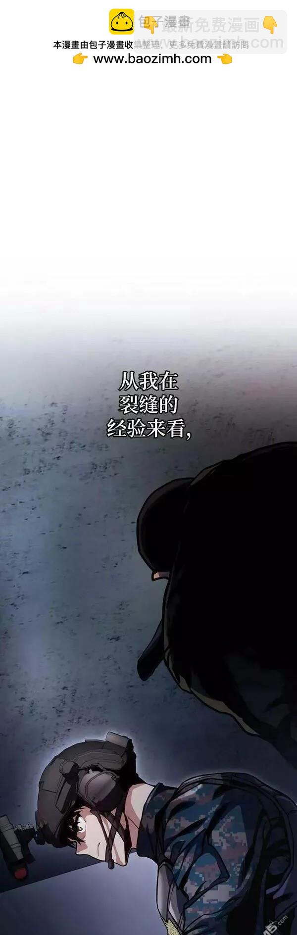 第46话1