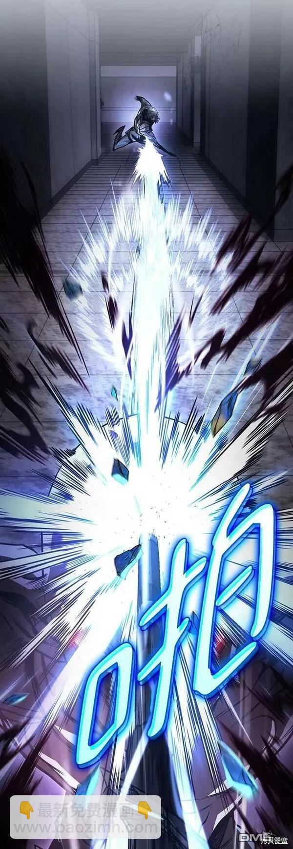 第46话19