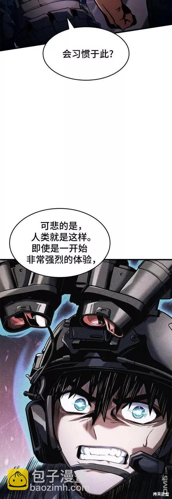 第46话32