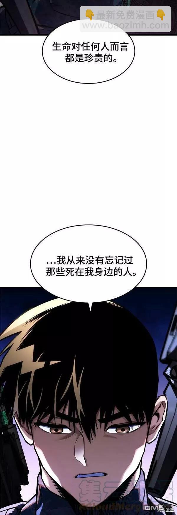 第46话36
