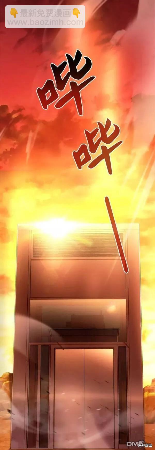 第46话38