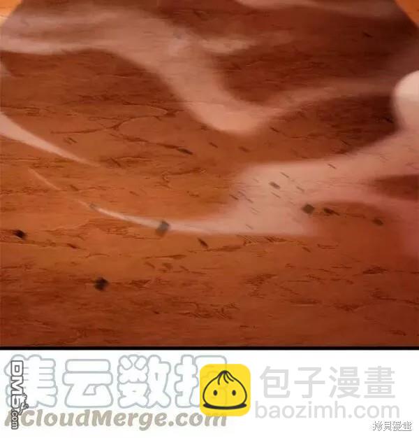 第46话39