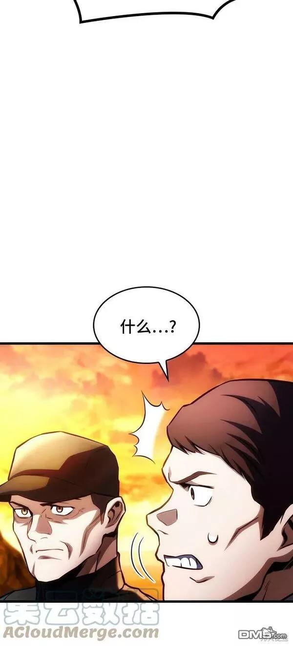 第46话58