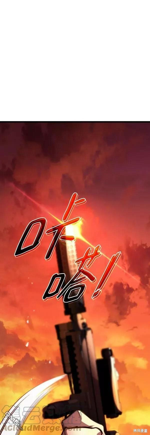 第46话64