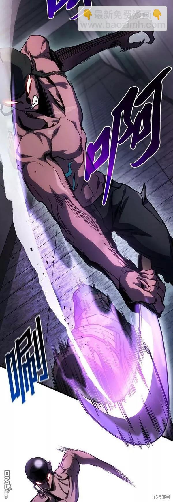 第46话8