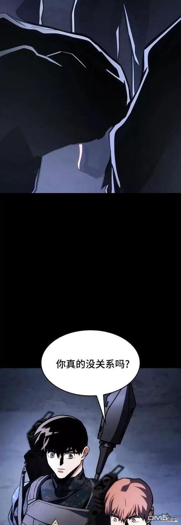 第46话81