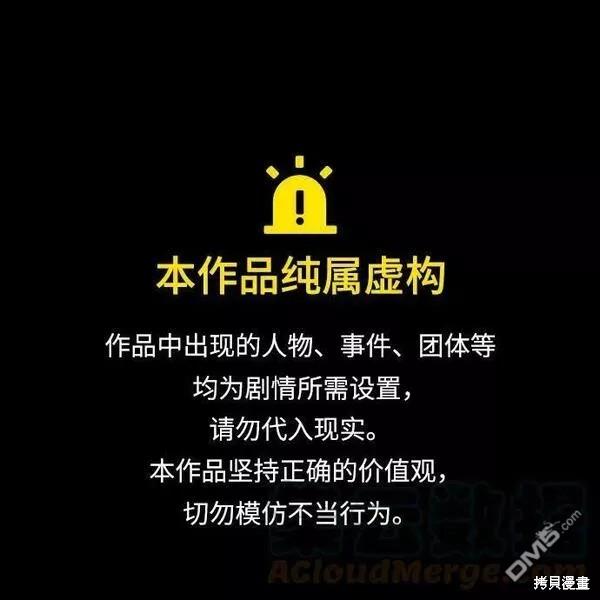 第47话0