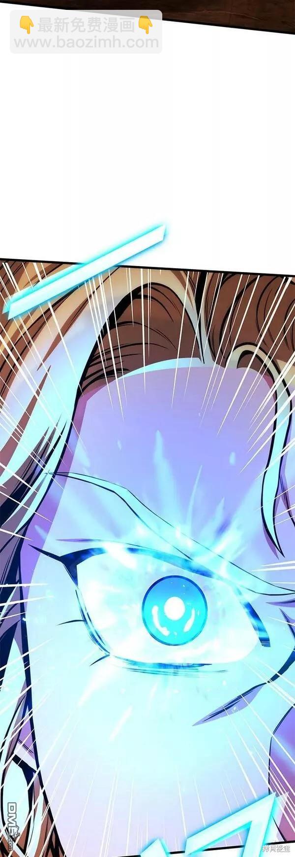 第47话34