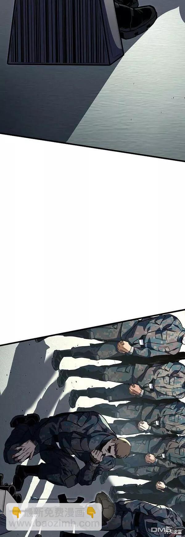 第47话4