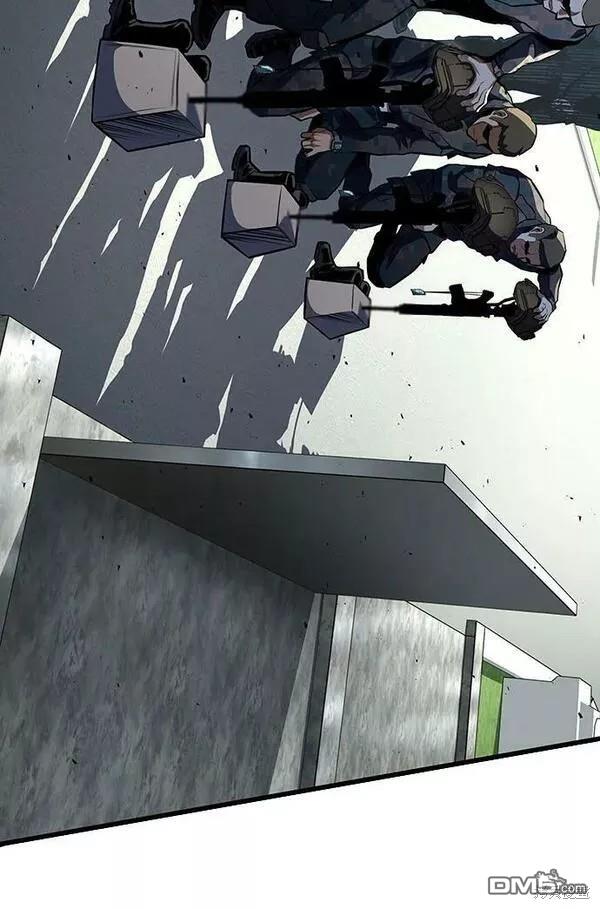 第47话5