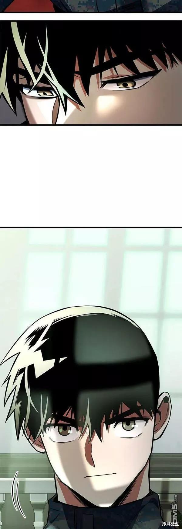 第47话56