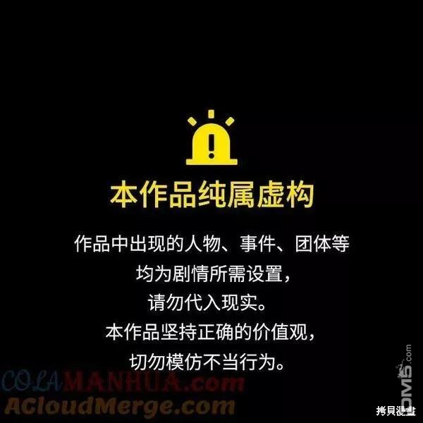 第48话0