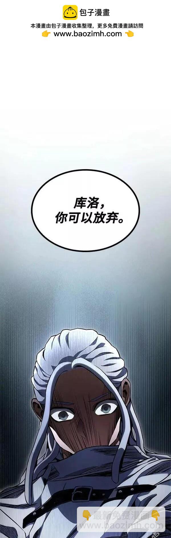 第48话1